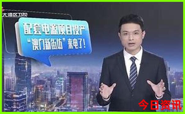 北京神经内科排名前十的医院